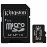 Карта памяти microSDHC 32 GB KINGSTON Canvas Select Plus, UHS-I U1, 100 Мб/с (class 10), адаптер, SDCS2/32GB по низкой цене оптом Краснодар, Москва, Уфа, Казань, Барнаул, Владивосток, Хабаровск, Сахалин, Красноярск, Екатеренбург, 