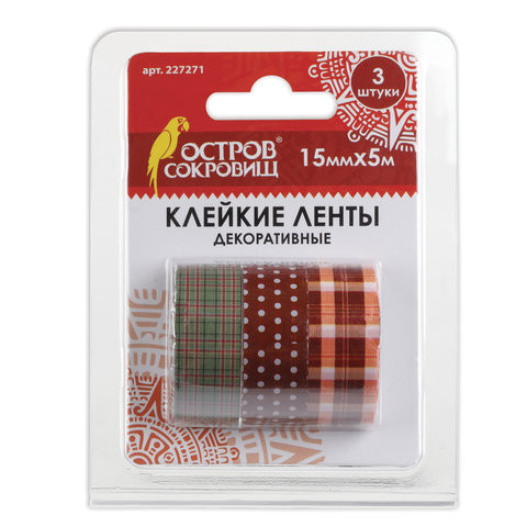Клейкие ленты 15 мм х 5 м, декоративные, ОСТРОВ СОКРОВИЩ, комплект 3 шт., ассорти №1, блистер, 227271 по низкой цене оптом 