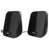 Колонки компьютерные GEMBIRD SPK-100, 2.0, 2х3 Вт, USB, регулятор громкости, черные по низкой цене оптом Краснодар, Москва, Уфа, Казань, Барнаул, Владивосток, Хабаровск, Сахалин, Красноярск, Екатеренбург, 