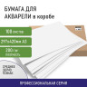 Бумага для акварели А3, 297x420 мм, КОМПЛЕКТ 100 листов, 200 г/м2, ГОЗНАК СПб, BRAUBERG ART, 880258, 113209 по низкой цене оптом 