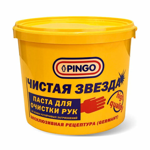 Паста очищающая средство для рук, 5 л, ЧИСТАЯ ЗВЕЗДА, от самых стойких загрязнений, банка, 85010-12 по низкой цене оптом 