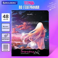 Тетрадь предметная ANIME GIRLS 48л, матовая ламинация, ГЕОГРАФИЯ, клетка, подсказ, BRAUBERG, 404750