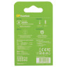 Зарядное устройство GP с аккумуляторами AA 2000 mAh 2 шт., E211210/AAHC-2CRB2, E211210AAHC2CR по низкой цене оптом 