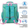 Ранец ПИФАГОР BASIC, с эргономичной спинкой, "Baby lama", 35х28х18 см, 229934 по низкой цене оптом Краснодар, Москва, Уфа, Казань, Барнаул, Владивосток, Хабаровск, Сахалин, Красноярск, Екатеренбург, 