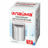 Урна для мусора LAIMA настольная, с качающейся крышкой, 1,2 л, 18,5х13х12,8 см, нержавеющая сталь, матовая, 601618 по низкой цене оптом 