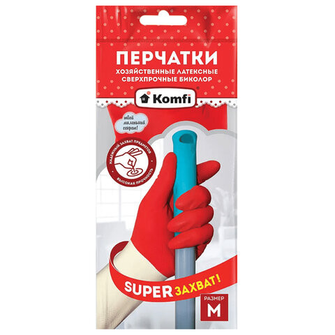 Перчатки хозяйственные латексные БИКОЛОР ПРОЧНЫЕ, бело-красные, размер M (средний) 70г, Komfi, ADM, 25813 по низкой цене оптом Краснодар, Москва, Уфа, Казань, Барнаул, Владивосток, Хабаровск, Сахалин, Красноярск, Екатеренбург, 