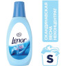 Кондиционер-ополаскиватель для белья 1 л, LENOR (Ленор) "Скандинавская весна" по низкой цене оптом 