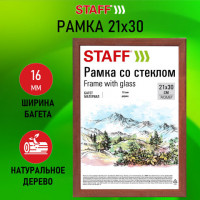 Рамка 21*30 см со стеклом, багет 16 мм, дерево, STAFF "Sonata", цвет орех, 391359