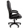 Кресло офисное Chairman CH 600 LT, экокожа, черное, ш/к 61767, 7158667 по низкой цене оптом Краснодар, Москва, Уфа, Казань, Барнаул, Владивосток, Хабаровск, Сахалин, Красноярск, Екатеренбург, 