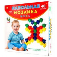 Санитарно - эпидемиологическое заключение
