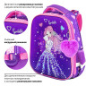 Ранец BRAUBERG PREMIUM, 2 отделения, с брелком, "Shining girl", 38х29х16 см, 270592 по низкой цене оптом 