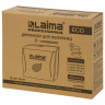 Диспенсер для полотенец LAIMA PROFESSIONAL ECO (Система H2), Z-сложения, белый, ABS-пластик, 606547 по низкой цене оптом Краснодар, Москва, Уфа, Казань, Барнаул, Владивосток, Хабаровск, Сахалин, Красноярск, Екатеренбург, 