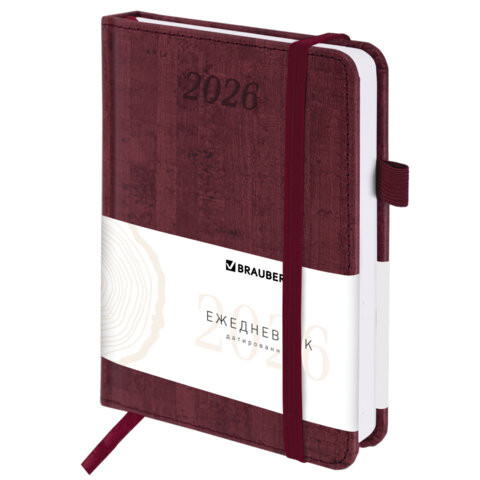 Ежедневник датированный 2026 МАЛЫЙ ФОРМАТ 100х150мм А6, BRAUBERG Wood, под кожу, бордовый, 117265 по низкой цене оптом Ежедневник датированный 2026 МАЛЫЙ ФОРМАТ 100х150мм А6, BRAUBERG Wood, под кожу, бордовый, 117265 по низкой цене оптом