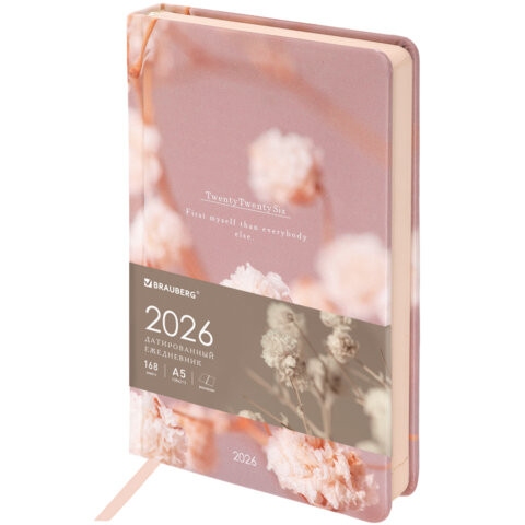 Ежедневник датированный 2026 А5 138x213мм BRAUBERG Vista, под кожу твердый, Tenderness, 117455 по низкой цене оптом 