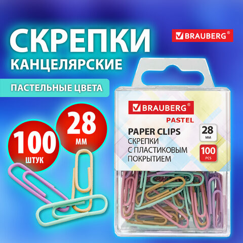 Скрепки BRAUBERG PASTEL 28 мм пастельные цвета, 100 штук, в пластиковой коробке, 27хх по низкой цене оптом 