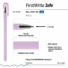 Ручка шариковая BRUNO VISCONTI FirstWrite, СИНЯЯ, Zefir, ассорти, узел 0,5 мм, линия письма 0,3 мм, 20-0239 по низкой цене оптом Краснодар, Москва, Уфа, Казань, Барнаул, Владивосток, Хабаровск, Сахалин, Красноярск, Екатеренбург, 
