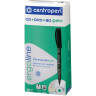 Маркер для CD и DVD ЧЕРНЫЙ CENTROPEN, трехгранная форма захвата, тонкий, 1 мм, 4606, 6 4606 0112 по низкой цене оптом 