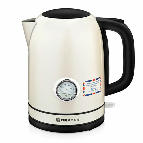 Чайник с термометром BRAYER BR1005YE, 1,7л, 2200Вт, закрытый нагревательный элемент, сталь, бежевый по низкой цене оптом Краснодар, Москва, Уфа, Казань, Барнаул, Владивосток, Хабаровск, Сахалин, Красноярск, Екатеренбург, 