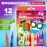 Фломастеры кросс-серия МОНСТРИКИ, 12 цветов, вентилируемый колпачок, картонная коробка с европодвесом, BRAUBERG, 152622 по низкой цене оптом Фломастеры кросс-серия МОНСТРИКИ, 12 цветов, вентилируемый колпачок, картонная коробка с европодвесом, BRAUBERG, 152622 по низкой цене оптом