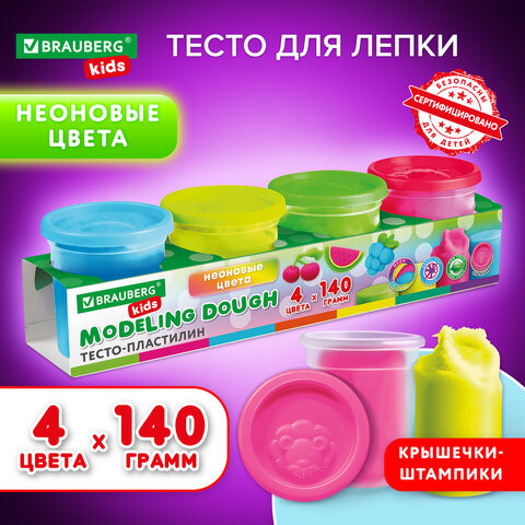 Пластилин-тесто для лепки BRAUBERG KIDS, 4 цвета, 560г, яркие неоновые цвета, крышки-штампики, 106716 по низкой цене оптом 