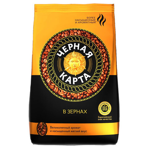 Кофе в зернах ЧЕРНАЯ КАРТА "Gold", 1 кг, вакуумная упаковка по низкой цене оптом Кофе в зернах ЧЕРНАЯ КАРТА "Gold", 1 кг, вакуумная упаковка по низкой цене оптом