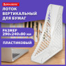 Лоток вертикальный для бумаг BRAUBERG ECO, 240х80х290 мм, сетчатый, прозрачный, 239016 по низкой цене оптом 