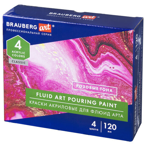 Краски акриловые для техники "Флюид Арт" (POURING PAINT), 4 цвета по 120 мл, Розовые тона, BRAUBERG ART, 192238 по низкой цене оптом 