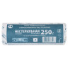 Вата глазная нестерильная НИКА 250 г по низкой цене оптом 
