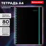 Тетрадь обложка пластик, А4 80л. спираль пластик, резинка, клетка, BRAUBERG, черный/синий, 405381 по низкой цене оптом 
