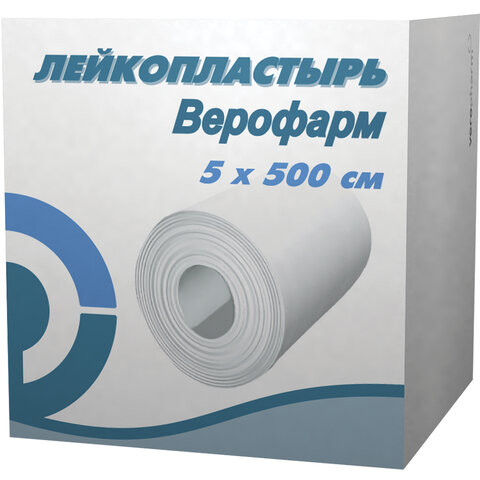 Лейкопластырь рулонный ВЕРОФАРМ, 5х500 см, тканевая основа, картонная коробка, 20024114 по низкой цене оптом 
