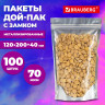 Пакеты Дой-Пак с замком ZIP LOCK, металлизированная + прозрачная стенка 120 х 200 + 40 мм, 100 штук, 70 мкм BRAUBERG, 700683 по низкой цене оптом 