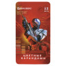 Карандаши цветные BRAUBERG "Star Patrol", 12 цв., заточенные, металлическая упаковка, 180543 по низкой цене оптом 