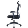 Кресло BRABIX PREMIUM "Agent ER-404", поясничная поддержка, регулируемый подголовник, ткань/сетка, черное, 532970 по низкой цене оптом Кресло BRABIX PREMIUM "Agent ER-404", поясничная поддержка, регулируемый подголовник, ткань/сетка, черное, 532970 по низкой цене оптом