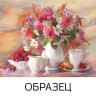 Холст на картоне с контуром BRAUBERG ART CLASSIC, ЦВЕТЫ, 30х40см, грунтованный, 100% хлопок, 190625 по низкой цене оптом 