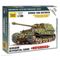 Модель для сборки САУ немецкая "Фердинанд", 1:100, ЗВЕЗДА, 6195