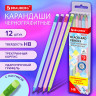 Набор карандашей чернографитных с ластиком BRAUBERG "PASTEL" 12 шт., HB, 181997 по низкой цене оптом Краснодар, Москва, Уфа, Казань, Барнаул, Владивосток, Хабаровск, Сахалин, Красноярск, Екатеренбург, 