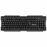 Клавиатура беспроводная DEFENDER Element HB-195 RU,USB, 114 клавиш, черная, 45195 по низкой цене оптом Краснодар, Москва, Уфа, Казань, Барнаул, Владивосток, Хабаровск, Сахалин, Красноярск, Екатеренбург, 