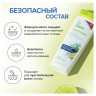 Шампунь-бальзам 400мл SYNERGETIC HAIR THERAPY "Против перхоти 2 в 1", мята и лайм, ш/, 701409 - Уход за волосами | СнабС