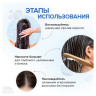 Шампунь-бальзам 400мл SYNERGETIC HAIR THERAPY "Против перхоти 2 в 1", мята и лайм, ш/, 701409 - Уход за волосами | СнабС