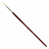Кисть BRAUBERG щетина, плоская, №4, 200882 по низкой цене оптом 