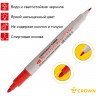 Маркер перманентный двухсторонний Crown "Multi Marker Twin" красный, пулевидный, 2мм/1мм по низкой цене оптом Краснодар, Москва, Уфа, Казань, Барнаул, Владивосток, Хабаровск, Сахалин, Красноярск, Екатеренбург, 