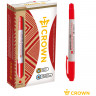 Маркер перманентный двухсторонний Crown "Multi Marker Twin" красный, пулевидный, 2мм/1мм по низкой цене оптом Краснодар, Москва, Уфа, Казань, Барнаул, Владивосток, Хабаровск, Сахалин, Красноярск, Екатеренбург, 