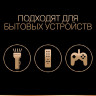 Батарейки КОМПЛЕКТ 18 шт., DURACELL Basic, AAA (LR03, 24А), алкалиновые, мизинчиковые, блистер, 81483686 по низкой цене оптом 