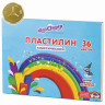 Пластилин классический ЮНЛАНДИЯ "ЮНЫЙ ВОЛШЕБНИК", 36 цветов, 720 г, со стеком, ВЫСШЕЕ КАЧЕСТВО, 105904 по низкой цене оптом 