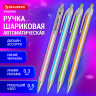 Ручка шариковая автоматическая BRAUBERG Stripes, СИНЯЯ, корпус ассорти, пишущий узел 0,5 мм, линия письма 0,3 мм, 144219 по низкой цене оптом 