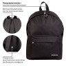 Рюкзак STAFF STREET универсальный, черный, 38x28x12 см, 226370 по низкой цене оптом 