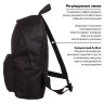 Рюкзак STAFF STREET универсальный, черный, 38x28x12 см, 226370 по низкой цене оптом 