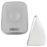 Колонки компьютерные GEMBIRD SPK-100-W, 2.0, 2х3 Вт, USB, регулятор громкости, белые по низкой цене оптом Краснодар, Москва, Уфа, Казань, Барнаул, Владивосток, Хабаровск, Сахалин, Красноярск, Екатеренбург, 