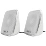 Колонки компьютерные GEMBIRD SPK-100-W, 2.0, 2х3 Вт, USB, регулятор громкости, белые по низкой цене оптом Краснодар, Москва, Уфа, Казань, Барнаул, Владивосток, Хабаровск, Сахалин, Красноярск, Екатеренбург, 