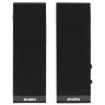 Колонки компьютерные SVEN 230, 2.0, 2х2 Вт, пластик, черные, SV-0110230BK по низкой цене оптом Краснодар, Москва, Уфа, Казань, Барнаул, Владивосток, Хабаровск, Сахалин, Красноярск, Екатеренбург, 